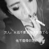 翻译